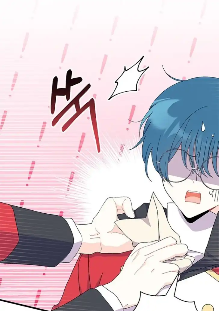 I Don’t Want to Play Matchmaker! Chapter 53 Gambar 20