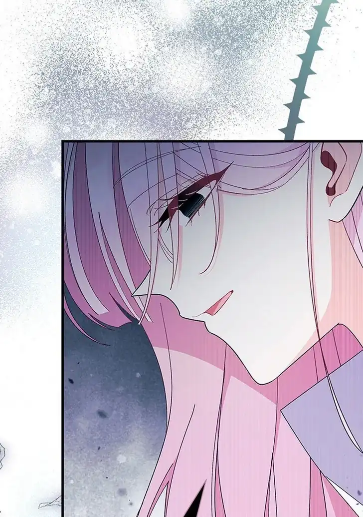 I Don’t Want to Play Matchmaker! Chapter 54 Gambar 23
