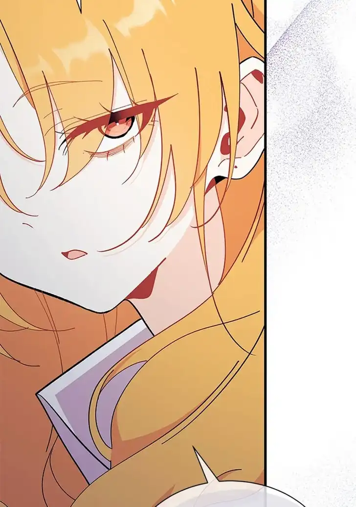 I Don’t Want to Play Matchmaker! Chapter 56 Gambar 23