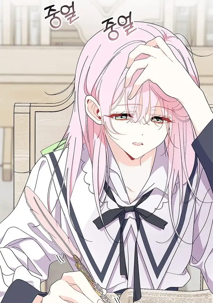 I Don’t Want to Play Matchmaker! Chapter 58 Gambar 20