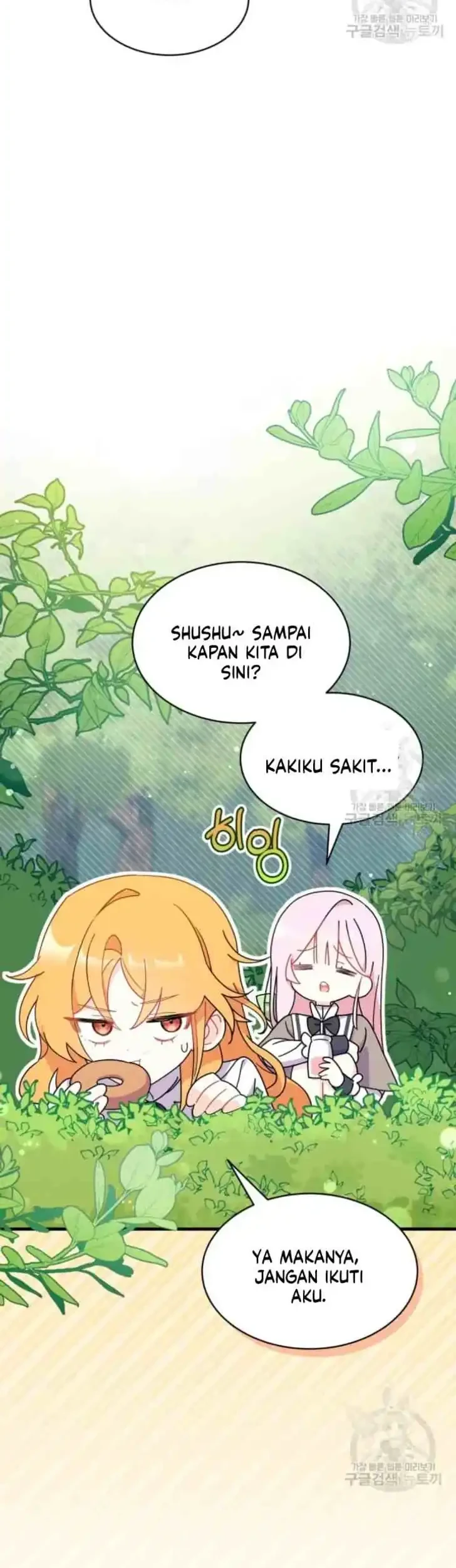 I Don’t Want to Play Matchmaker! Chapter 6 Gambar 12