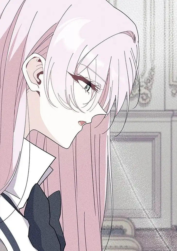 I Don’t Want to Play Matchmaker! Chapter 60 Gambar 22
