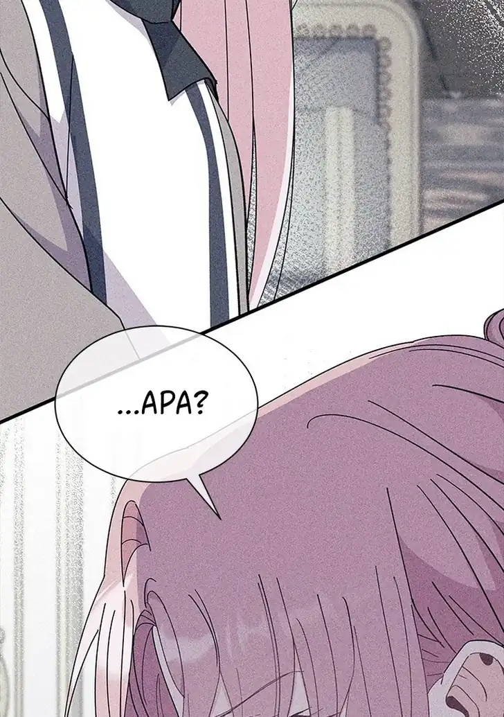 I Don’t Want to Play Matchmaker! Chapter 60 Gambar 23