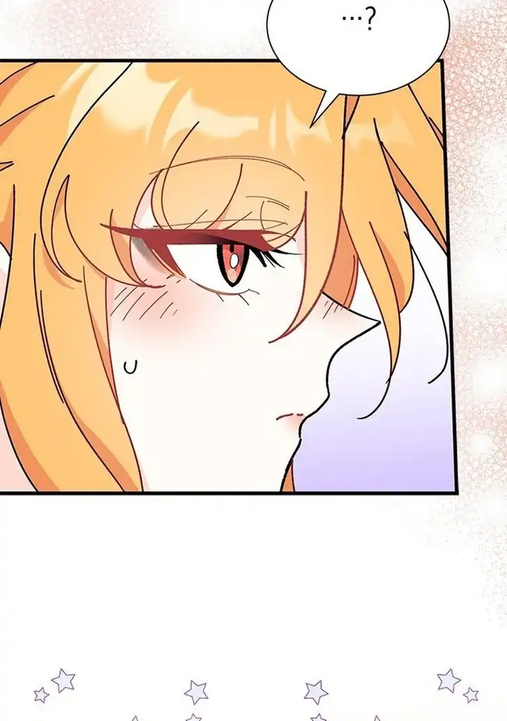 I Don’t Want to Play Matchmaker! Chapter 66 Gambar 21