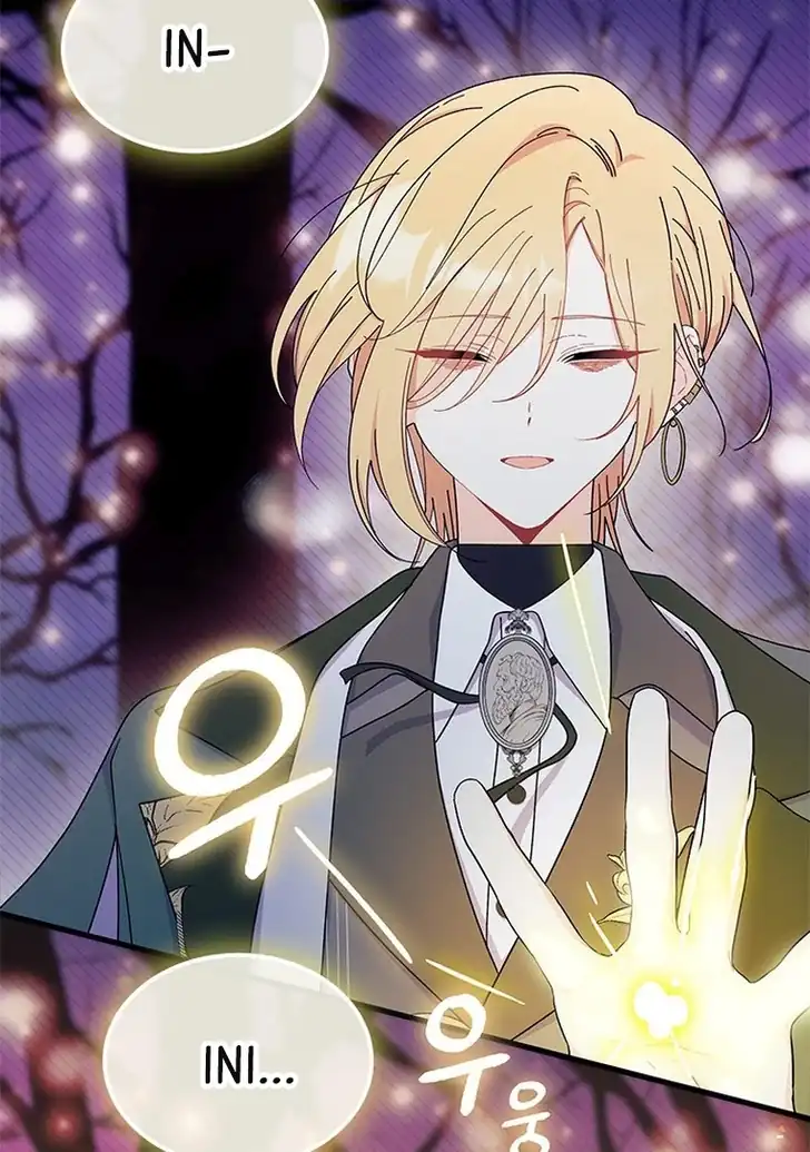 I Don’t Want to Play Matchmaker! Chapter 67 Gambar 21