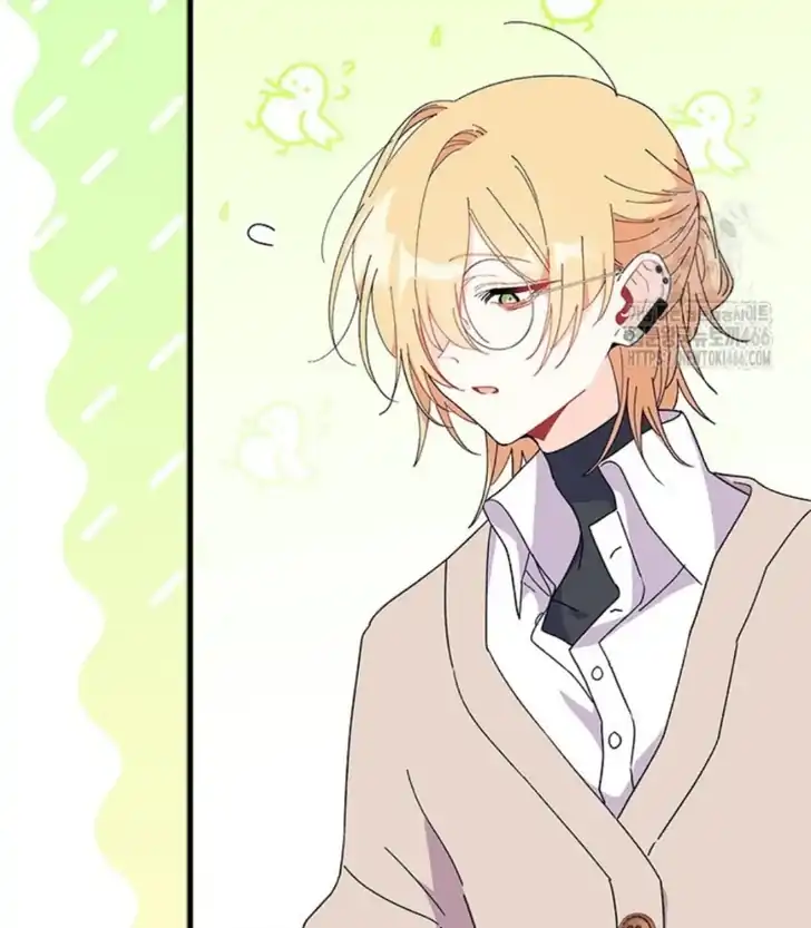 I Don’t Want to Play Matchmaker! Chapter 70 Gambar 23