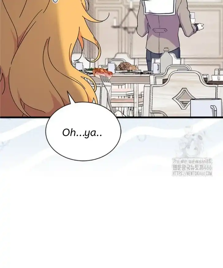 I Don’t Want to Play Matchmaker! Chapter 73 Gambar 21