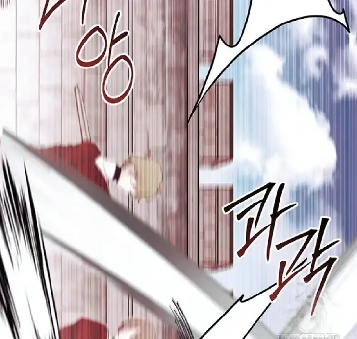 I Don’t Want to Play Matchmaker! Chapter 74 Gambar 26