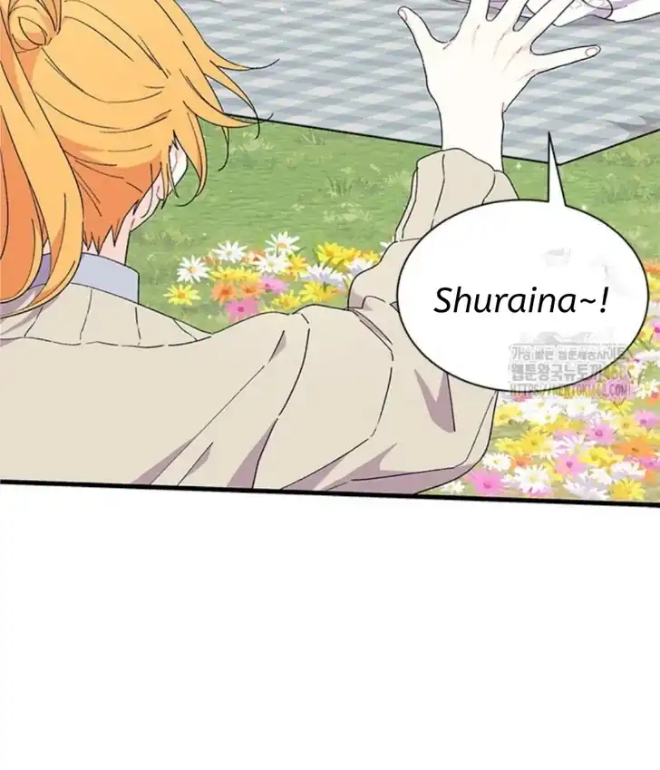 I Don’t Want to Play Matchmaker! Chapter 79 Gambar 24
