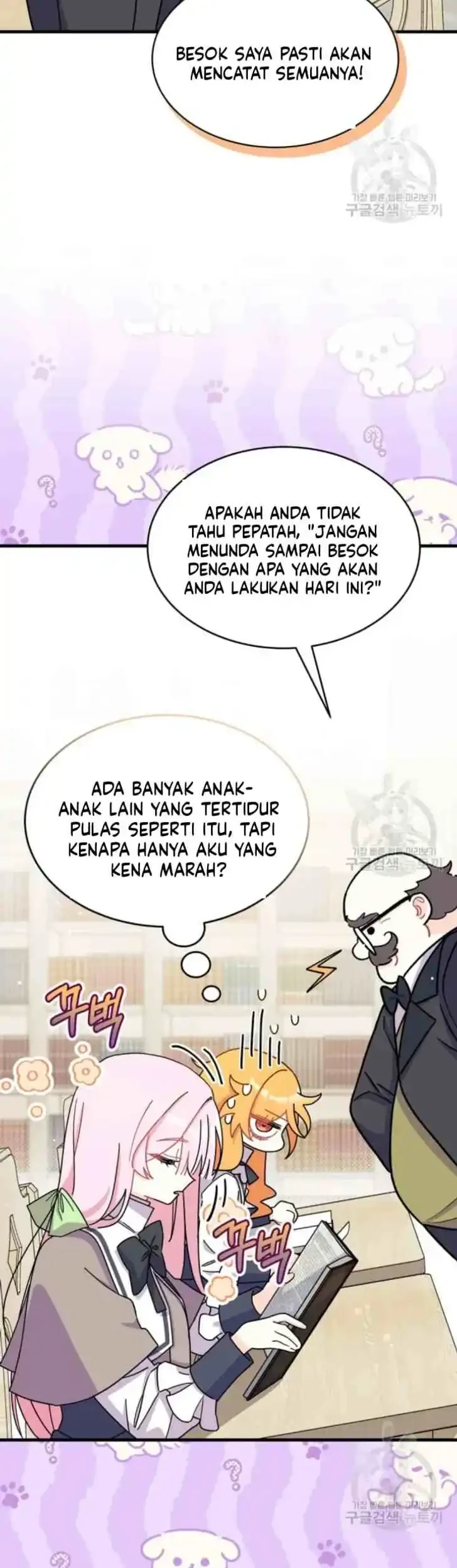 I Don’t Want to Play Matchmaker! Chapter 8 Gambar 11