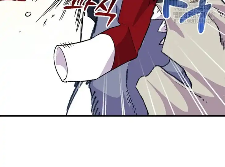 I Don’t Want to Play Matchmaker! Chapter 82 Gambar 27