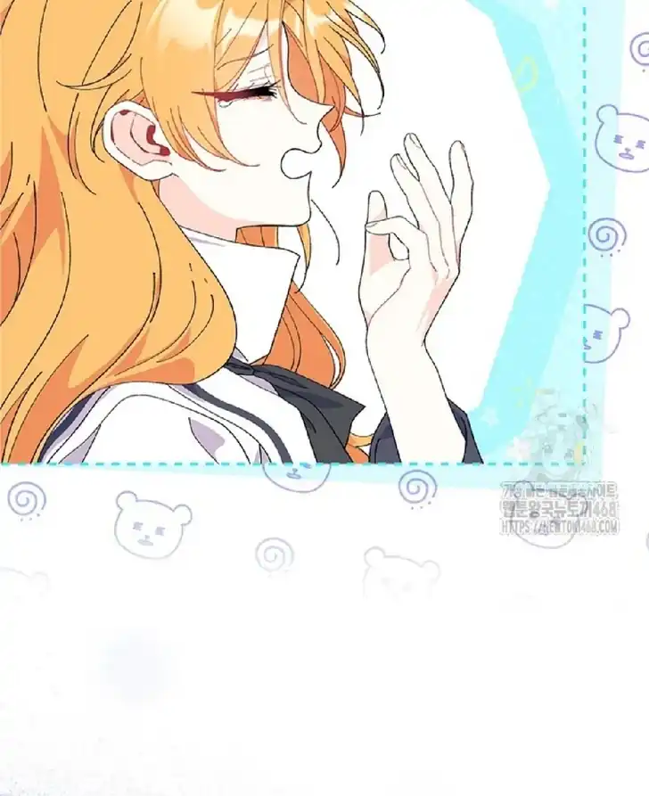 I Don’t Want to Play Matchmaker! Chapter 83 Gambar 28