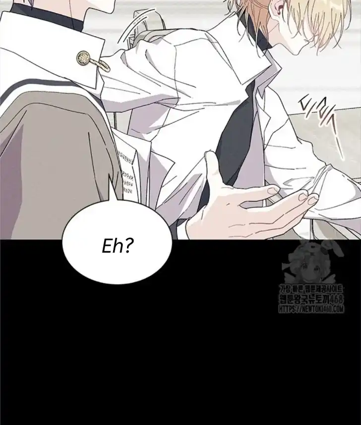 I Don’t Want to Play Matchmaker! Chapter 84 Gambar 25