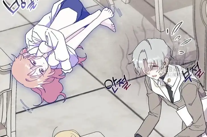 I Don’t Want to Play Matchmaker! Chapter 84 Gambar 27