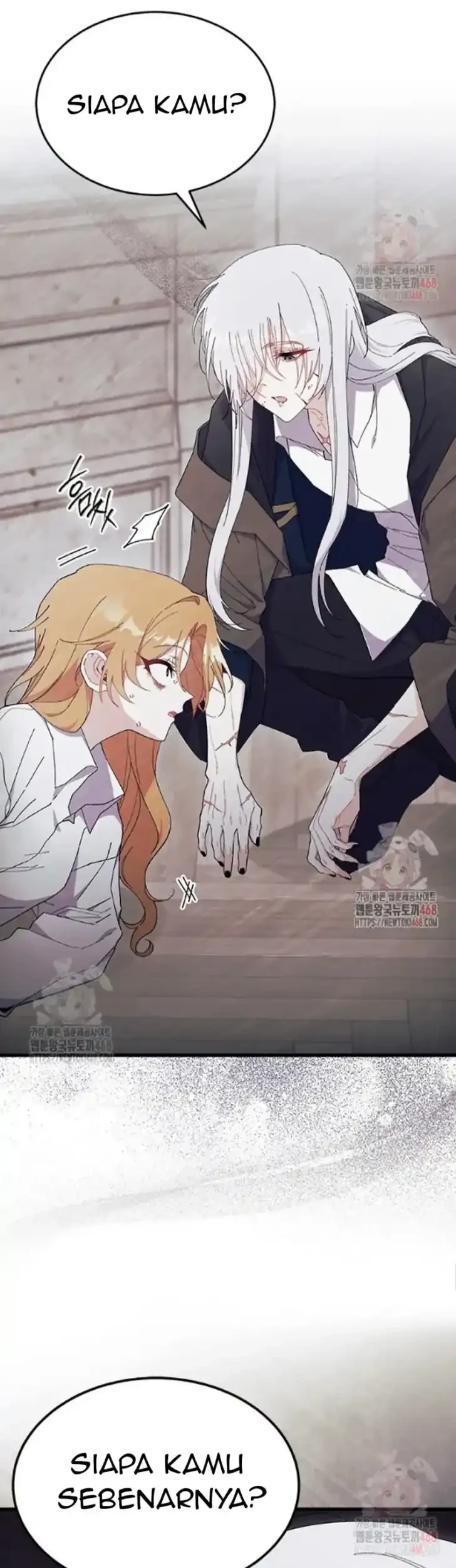 I Don’t Want to Play Matchmaker! Chapter 88 Gambar 14