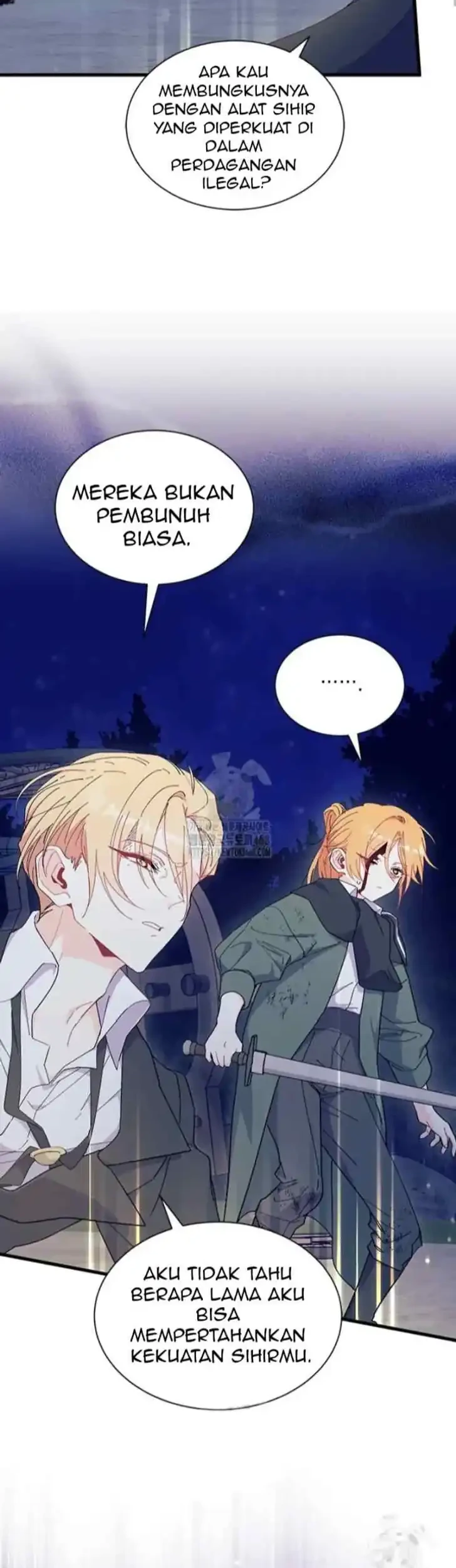 I Don’t Want to Play Matchmaker! Chapter 92 Gambar 16