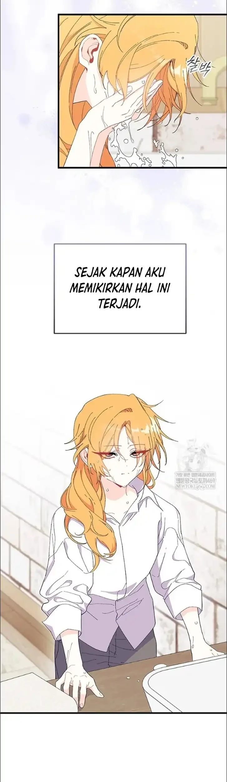 I Don’t Want to Play Matchmaker! Chapter 97 Gambar 9