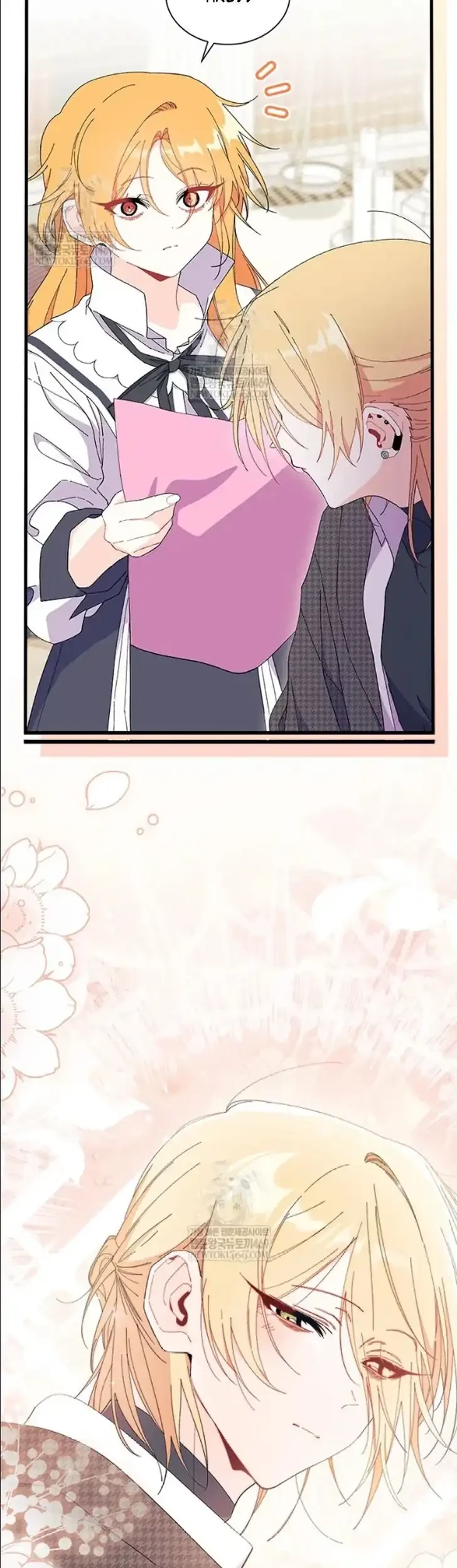 I Don’t Want to Play Matchmaker! Chapter 98 Gambar 9