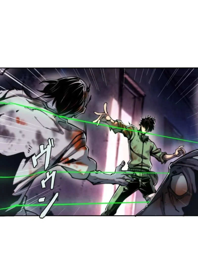 I Gained Power in a Post-Apocalyptic World and Became Unrivaled in the Real World Chapter 14 Gambar 6