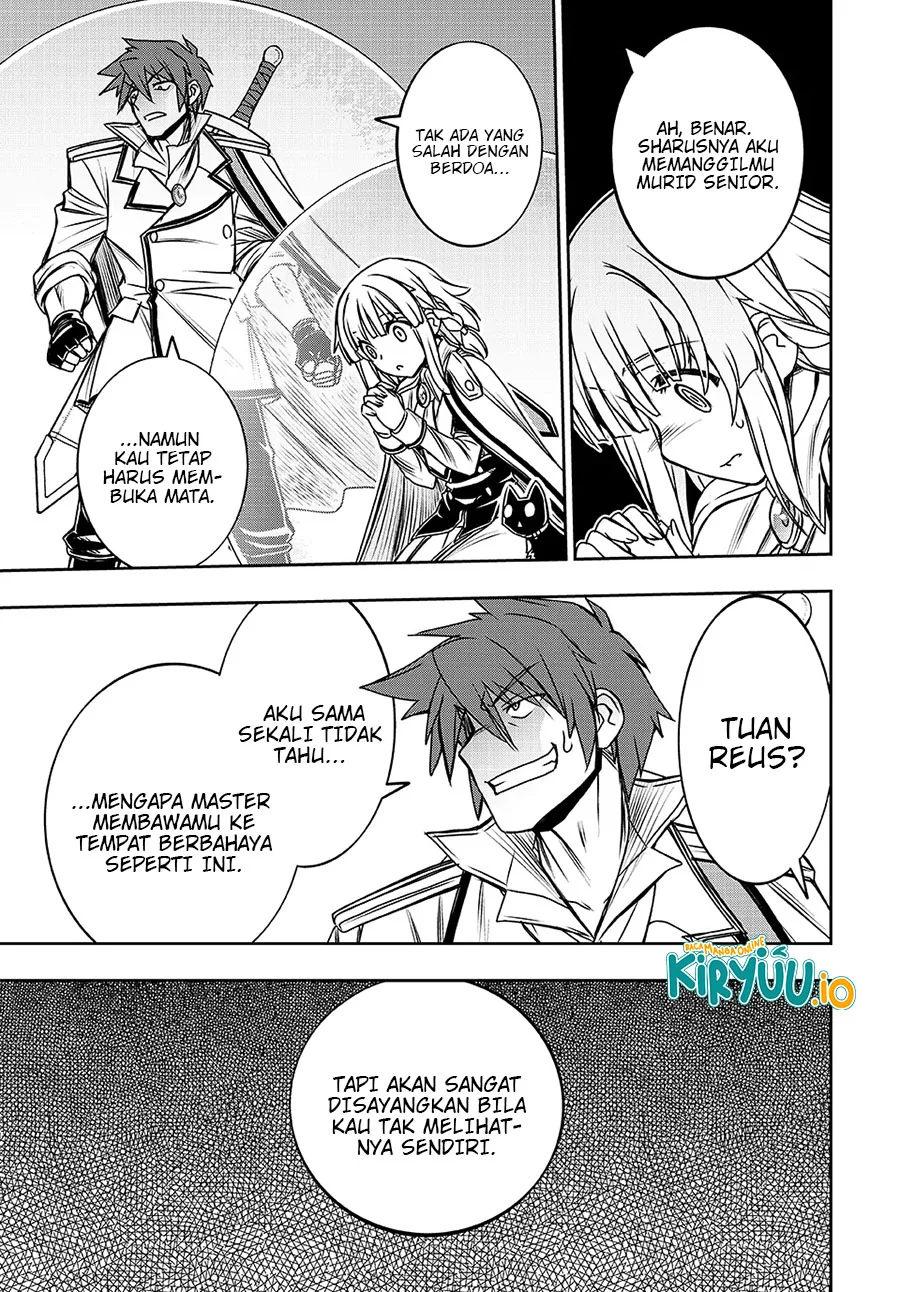 I Got My Wish and Reincarnated as the Villainess (Last Boss)! Chapter 22 Gambar 4