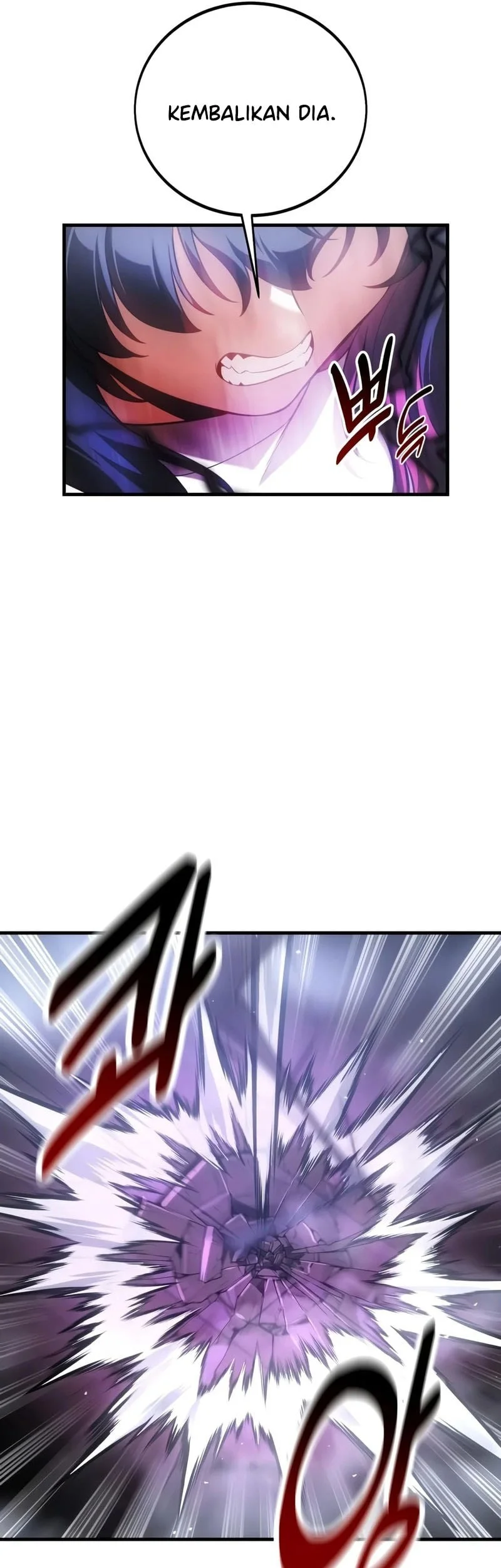 I Killed An Academy Player Chapter 125 Gambar 18