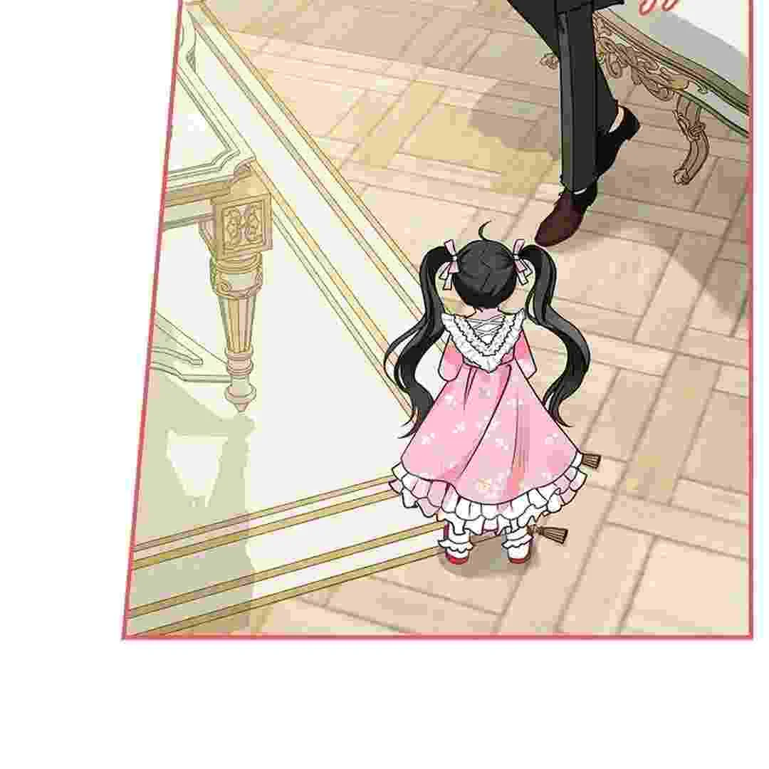 I Live With My Villain Uncle Chapter 1 Gambar 44