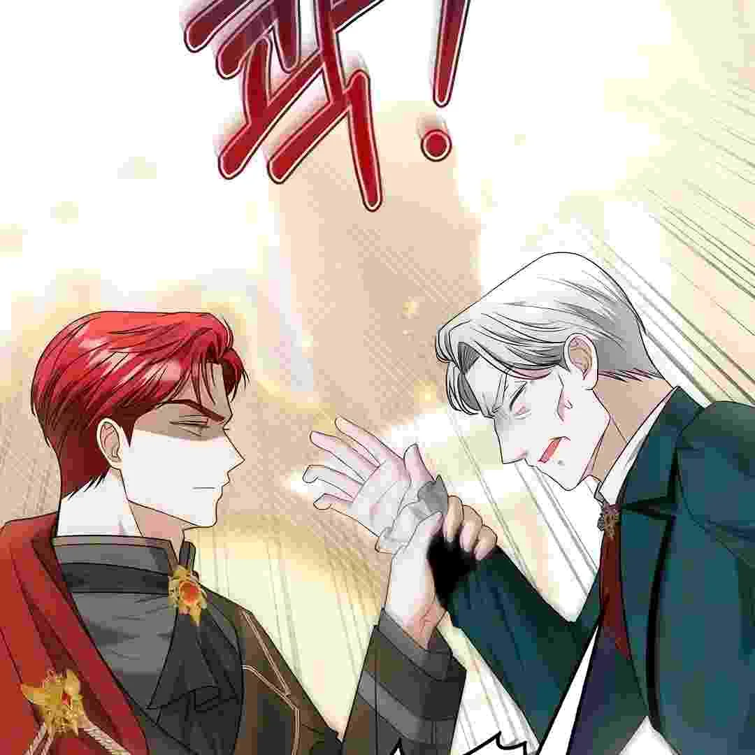 I Live With My Villain Uncle Chapter 11 Gambar 42