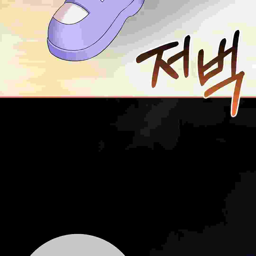 I Live With My Villain Uncle Chapter 12 Gambar 36