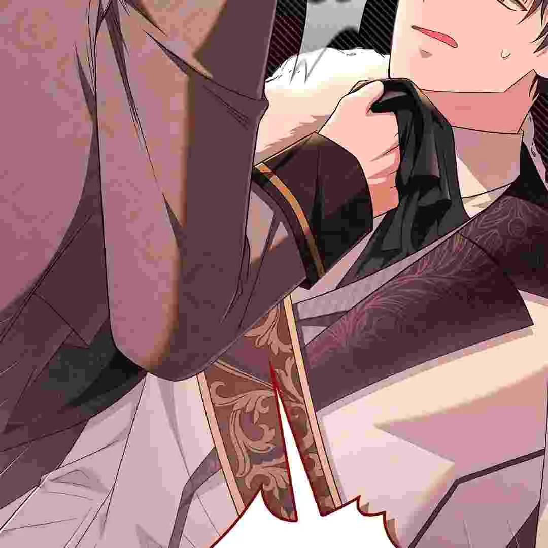 I Live With My Villain Uncle Chapter 15 Gambar 36