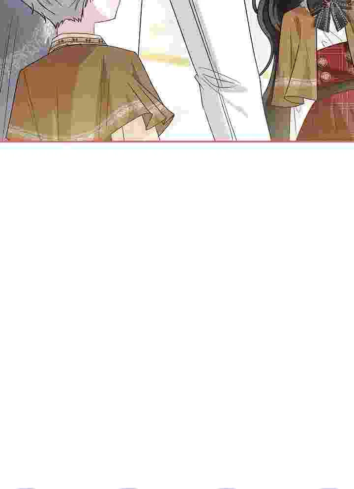 I Live With My Villain Uncle Chapter 24 Gambar 29