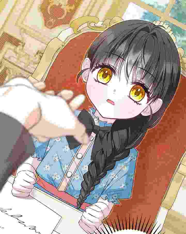 I Live With My Villain Uncle Chapter 25 Gambar 25