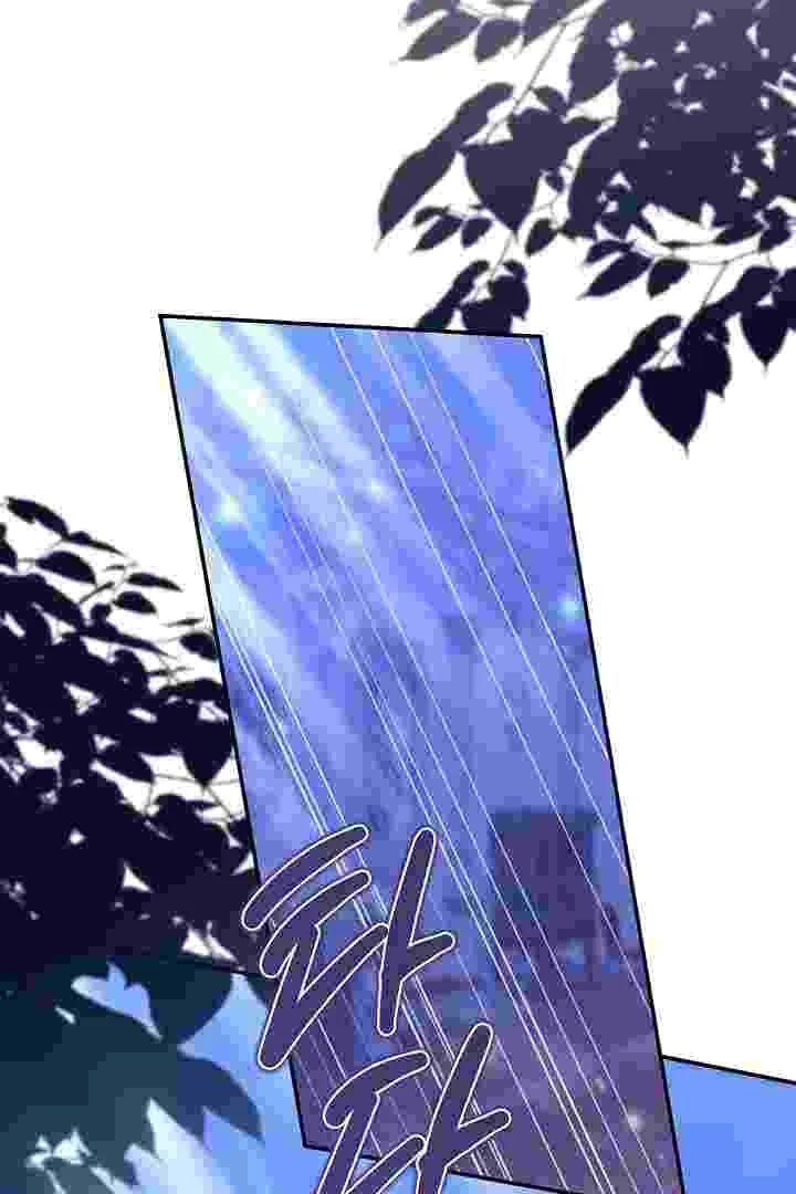 I Live With My Villain Uncle Chapter 29 Gambar 24