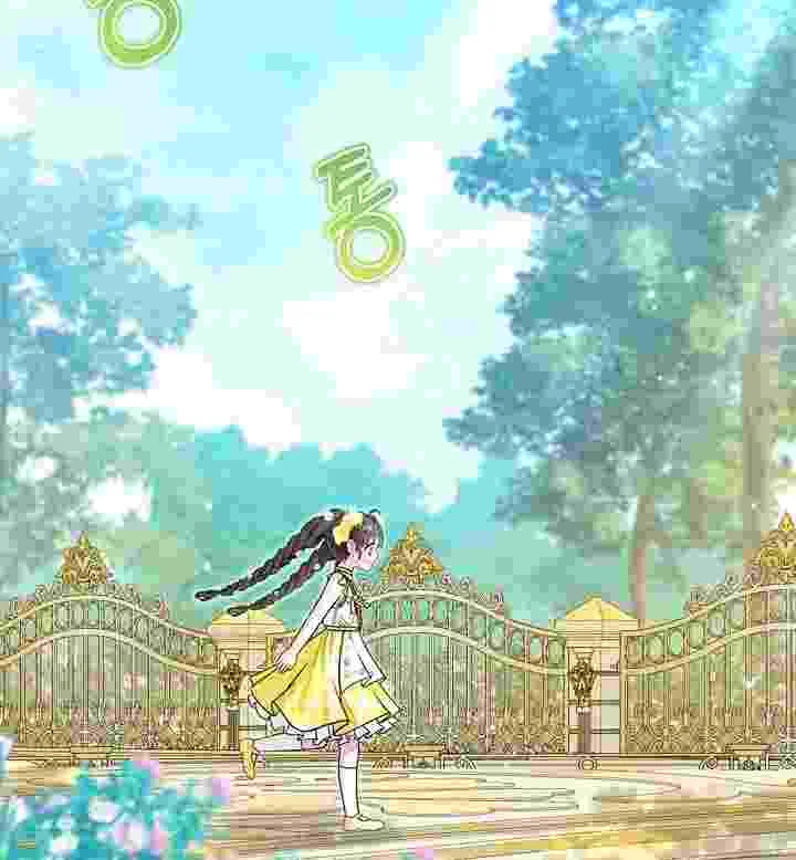 I Live With My Villain Uncle Chapter 30 Gambar 28