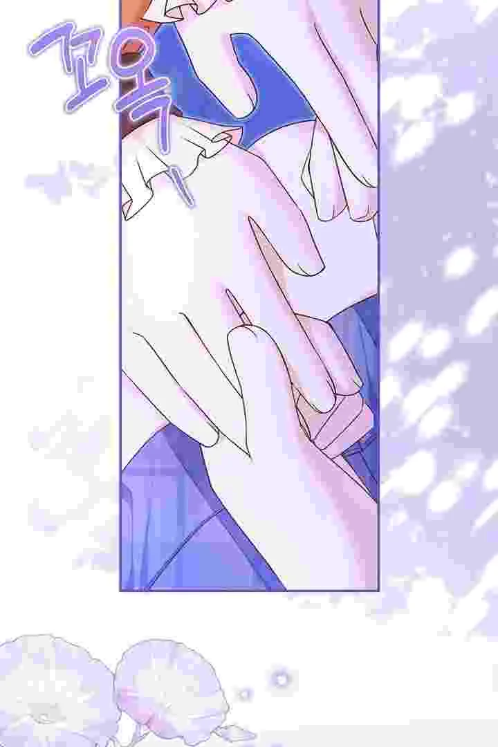 I Live With My Villain Uncle Chapter 33 Gambar 24