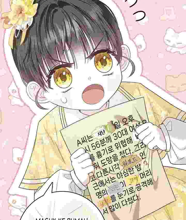 I Live With My Villain Uncle Chapter 35 Gambar 27