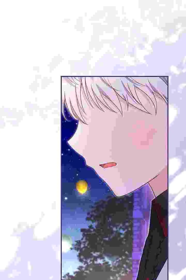 I Live With My Villain Uncle Chapter 38 Gambar 23