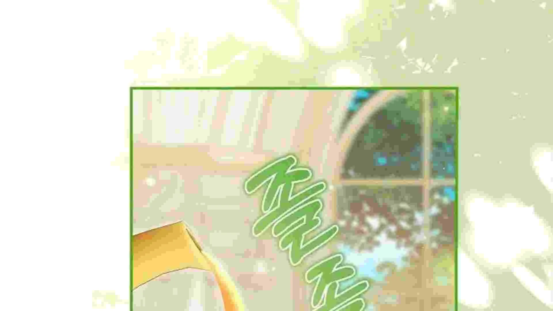 I Live With My Villain Uncle Chapter 39 Gambar 51