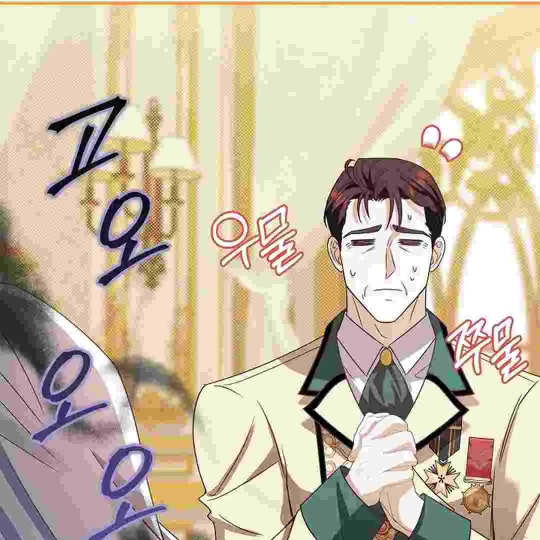 I Live With My Villain Uncle Chapter 4 Gambar 31