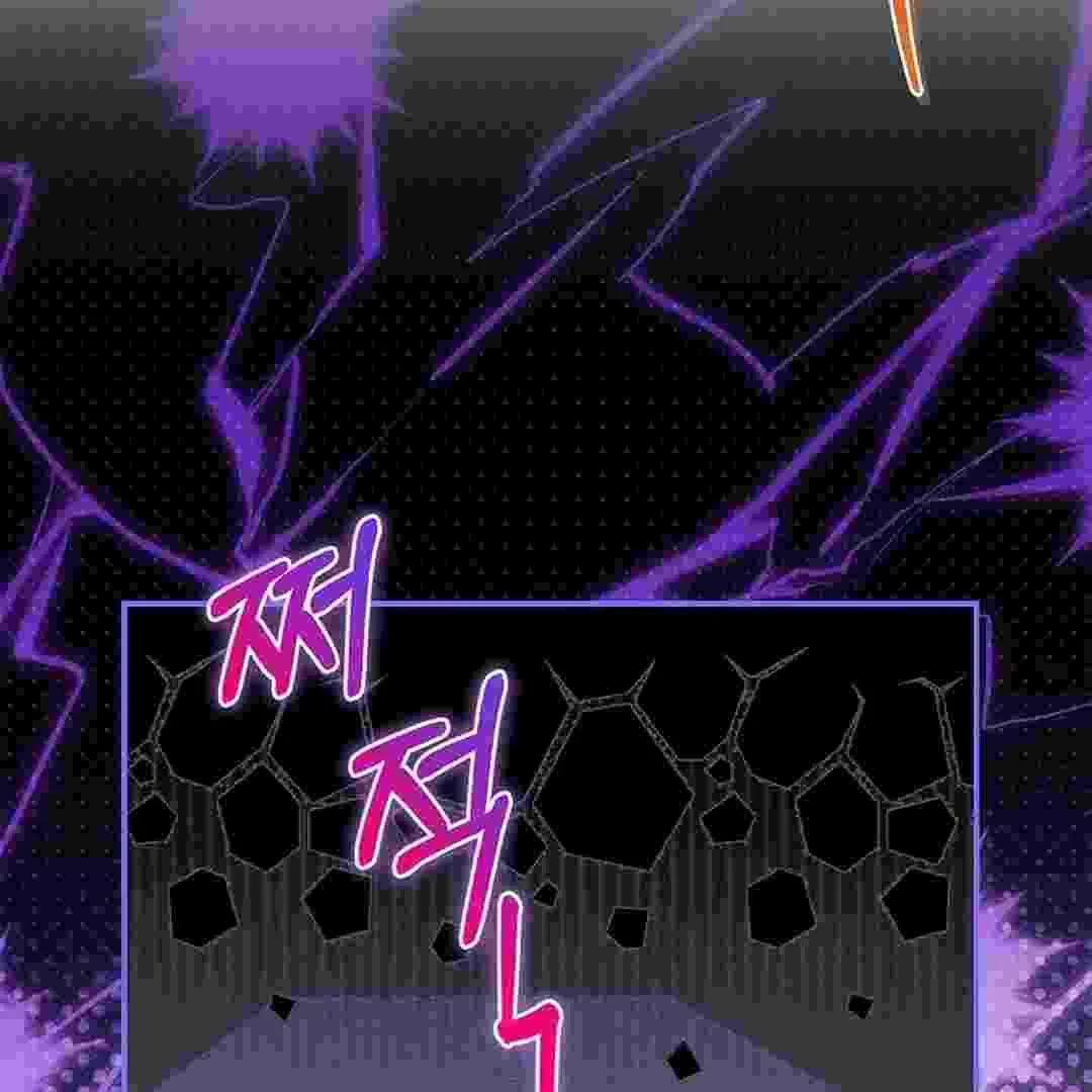 I Live With My Villain Uncle Chapter 6 Gambar 40