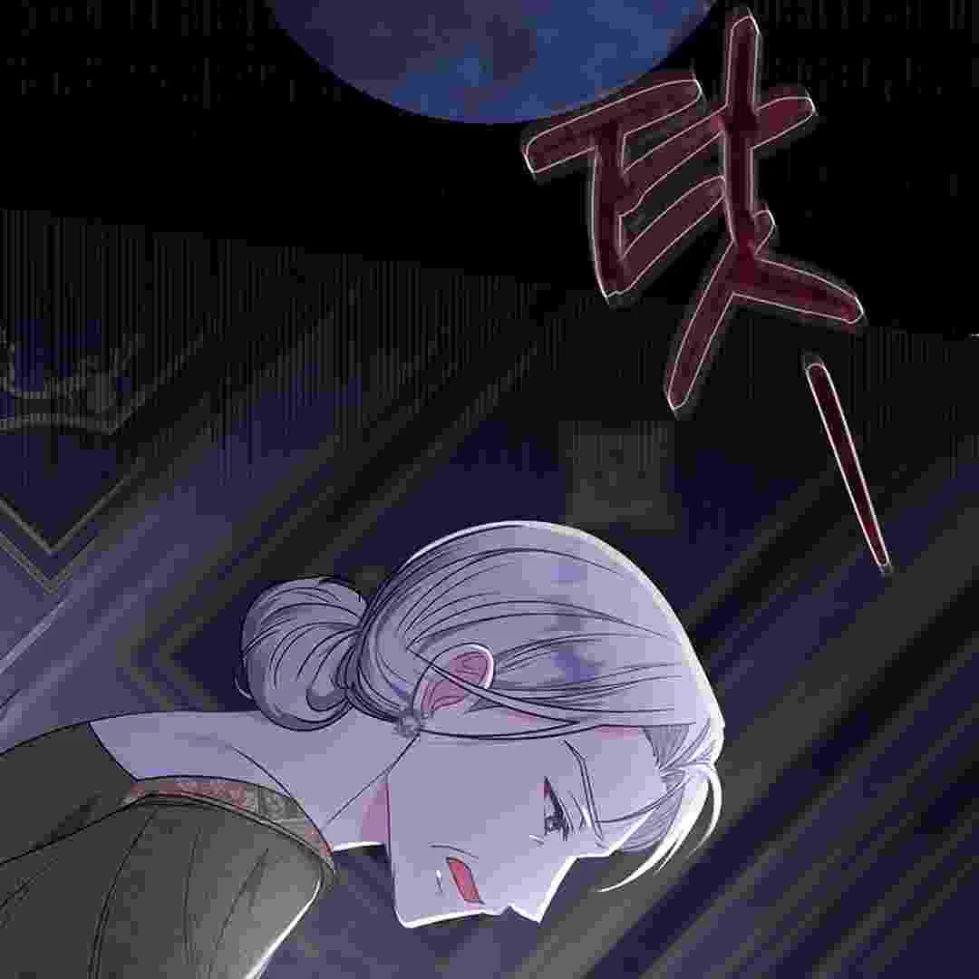 I Live With My Villain Uncle Chapter 8 Gambar 30