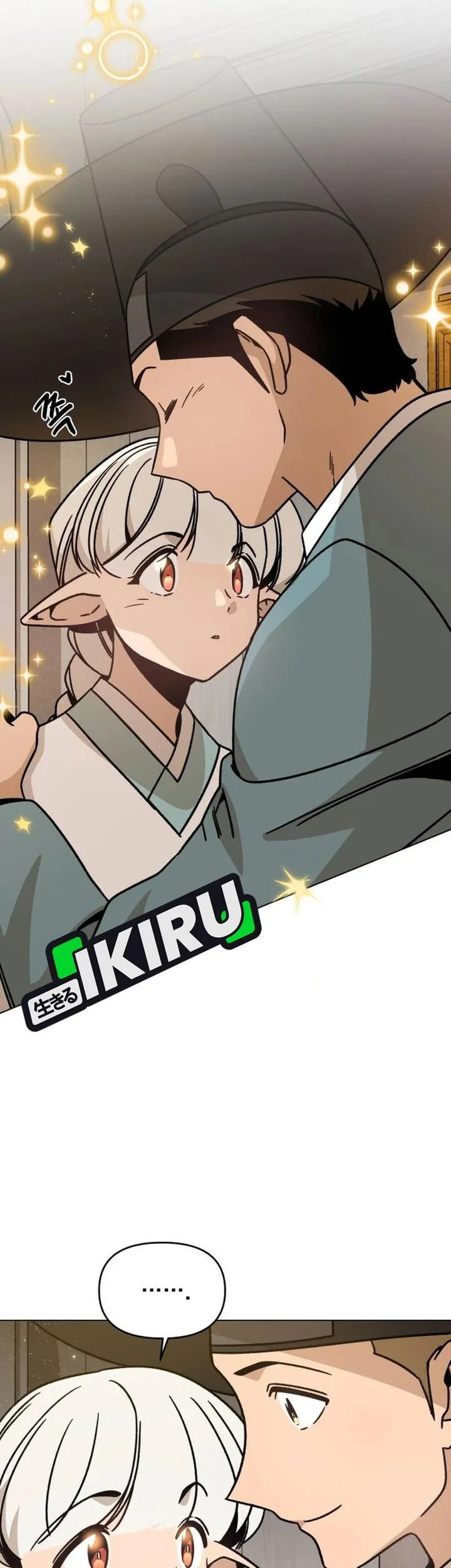 I’ll Resign and Have a Fresh Start in This World Chapter 147 Gambar 11