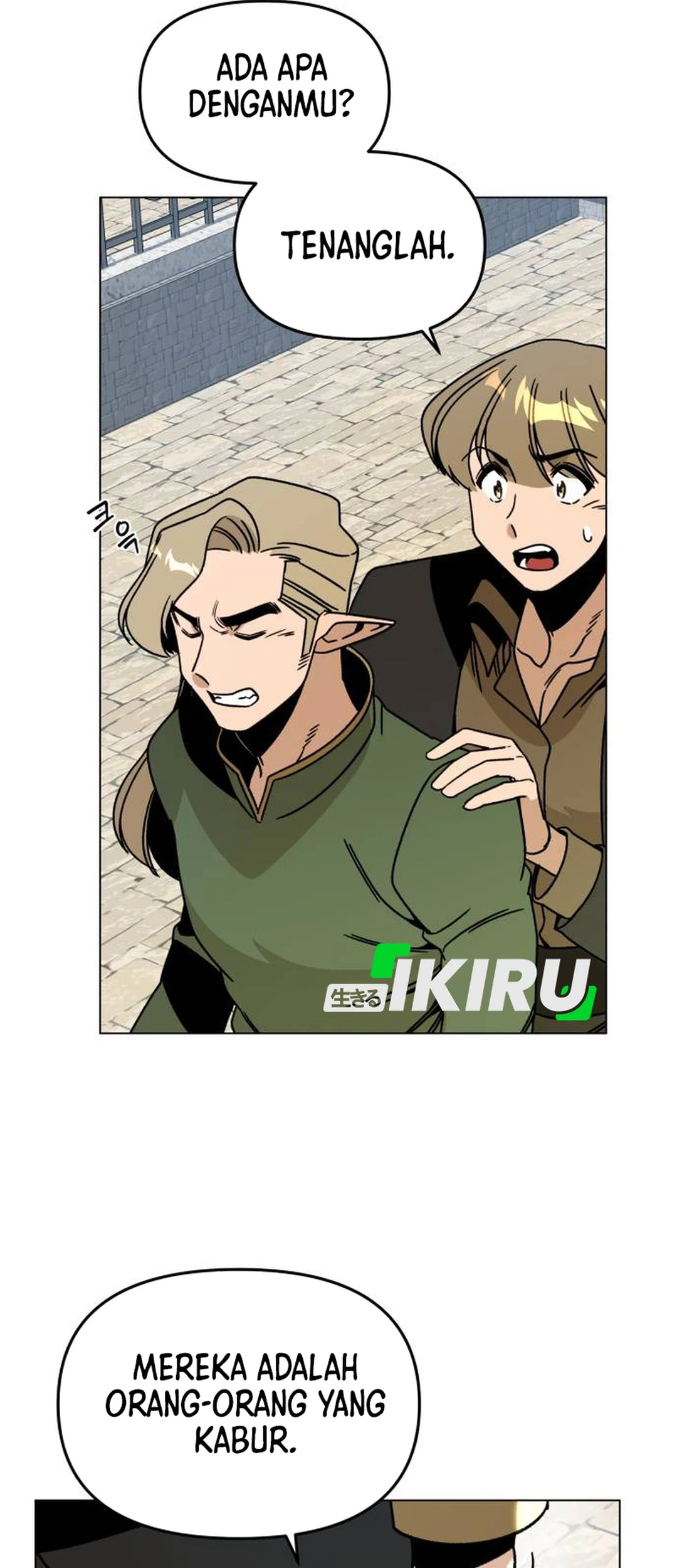 I’ll Resign and Have a Fresh Start in This World Chapter 156 Gambar 13