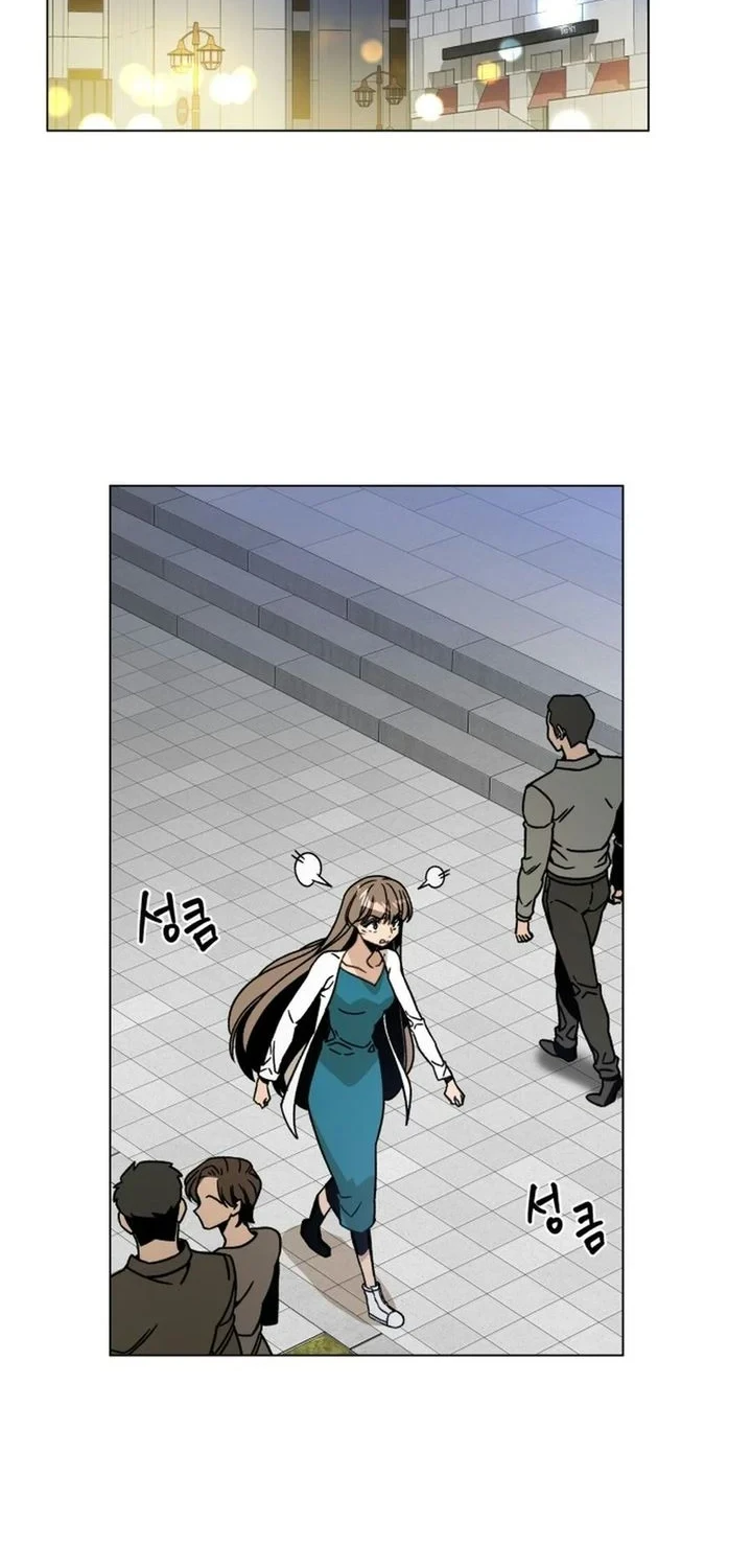 I’ll Resign and Have a Fresh Start in This World Chapter 165 Gambar 12