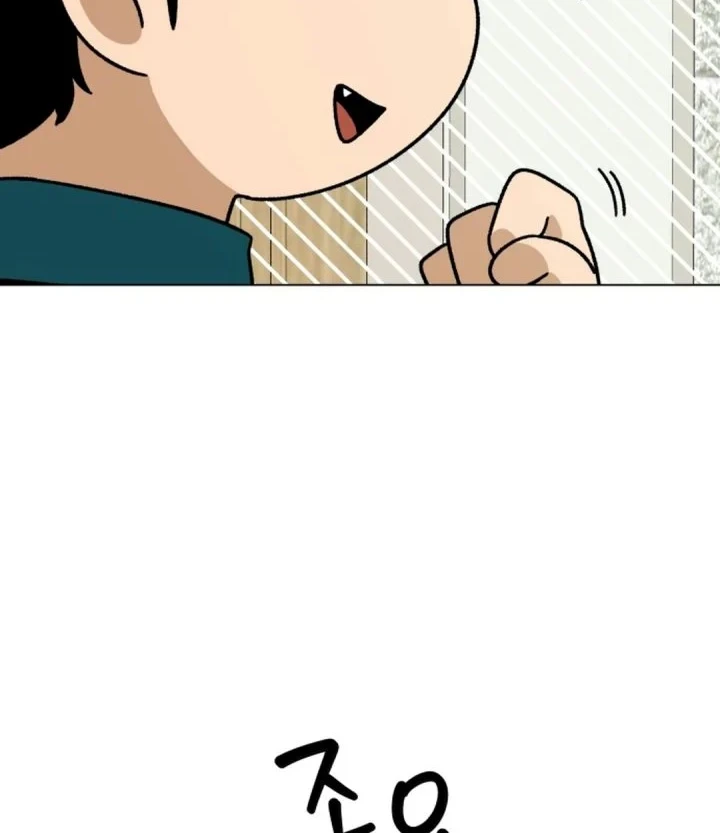 I’ll Resign and Have a Fresh Start in This World Chapter 169 Gambar 11