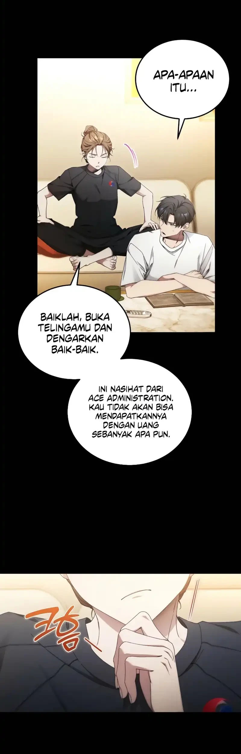 I’ll Retire After Saving the World Chapter 92 Gambar 11