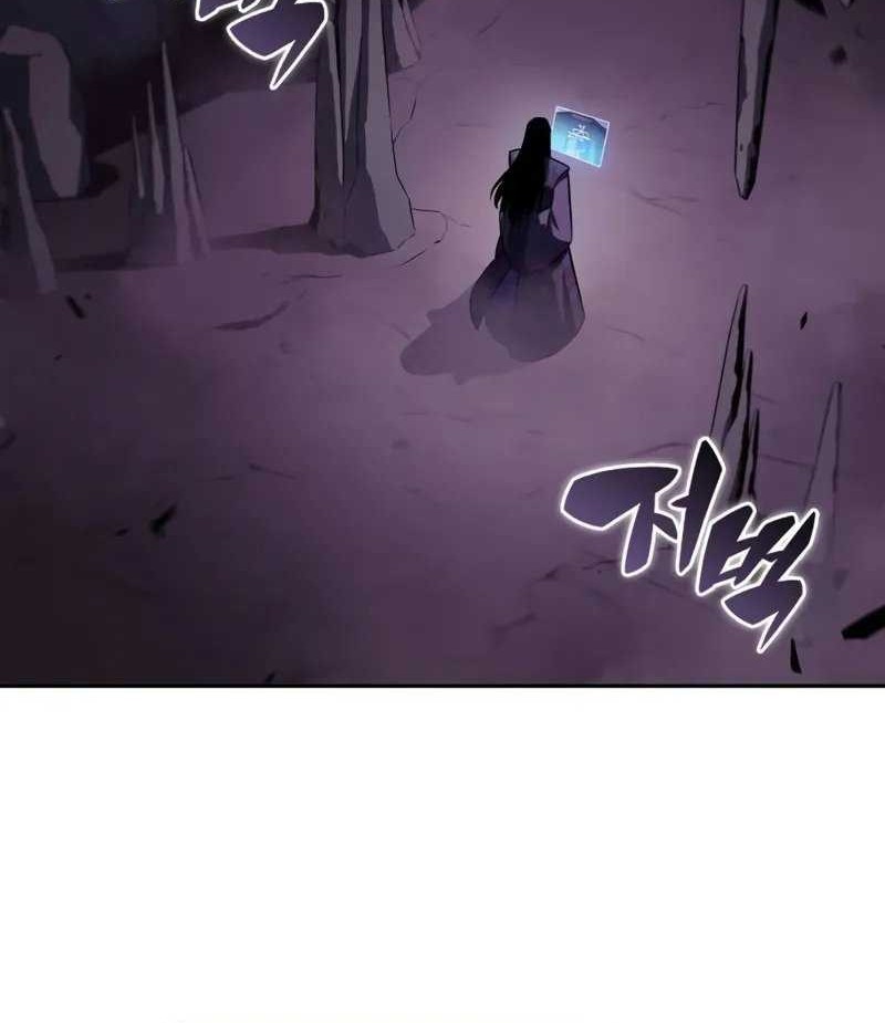 I’m a Max Level Regressor Chapter 190 halaman 13