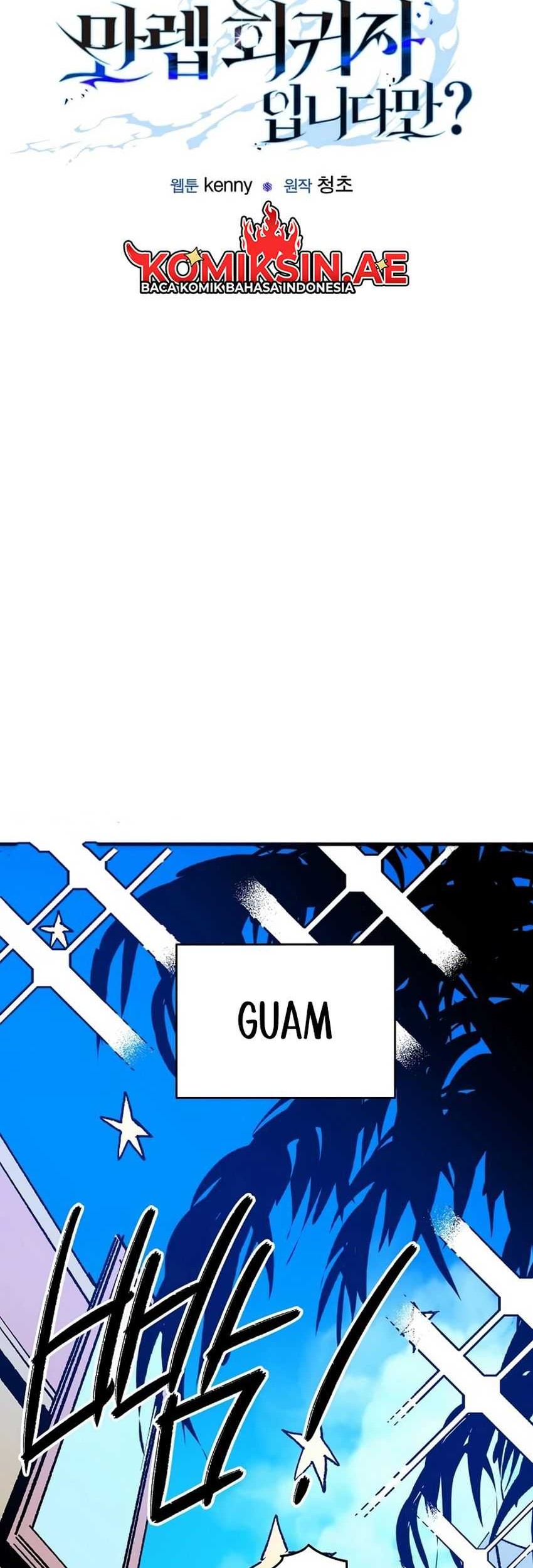 I’m a Max Level Regressor Chapter 37 halaman 7