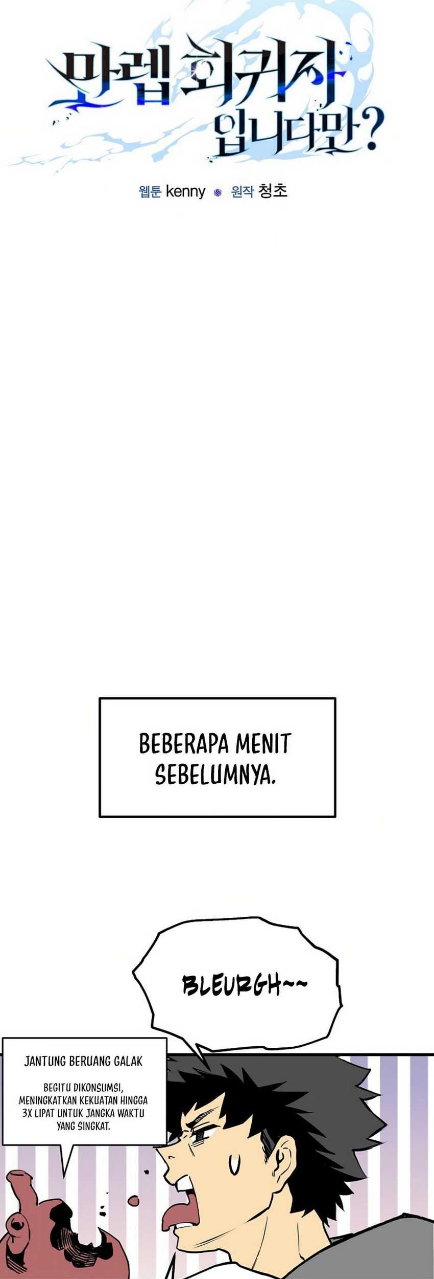 I’m a Max Level Regressor Chapter 5 halaman 11