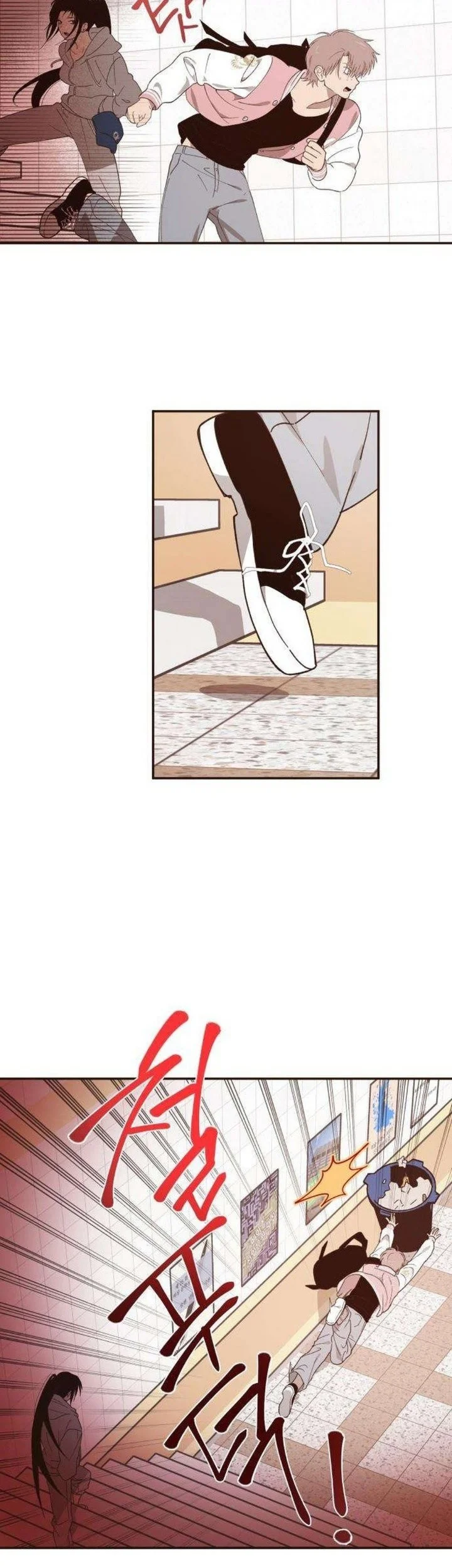 I'm a Romance Major Freshman Chapter 2 Gambar 22