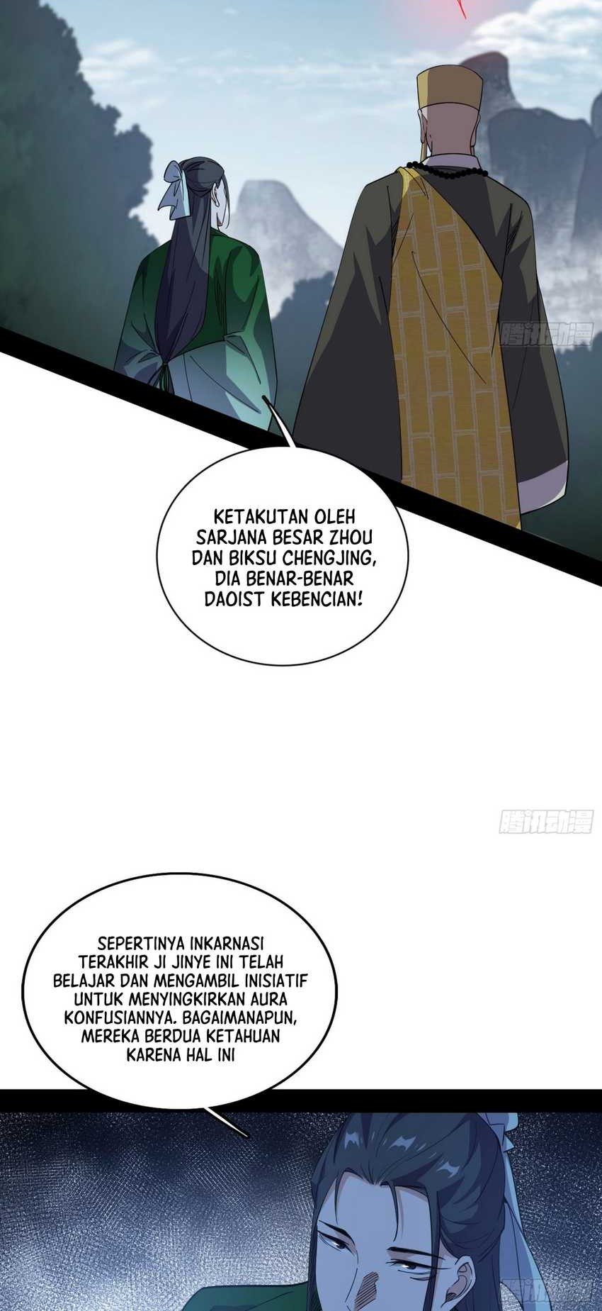 I’m An Evil God Chapter 562 halaman 7